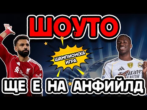 Видео: БУТИЛКА НА ДЪНОТО