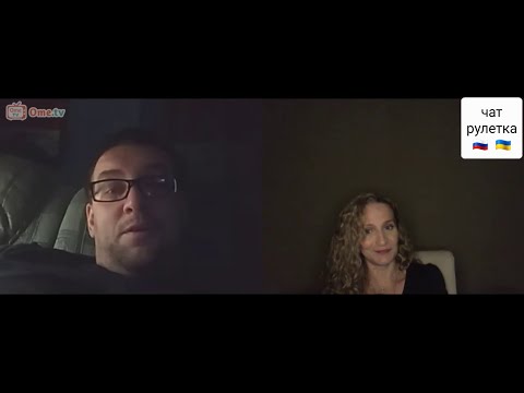 Видео: Подгорел, а ведь ничто не предвещало. Чат рулетка