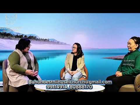 Видео: Ариун Сүнсний дүүргэлт, усан баптисмын гайхамшиг 