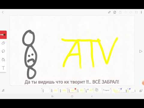 Видео: Приключения вида в Останкино