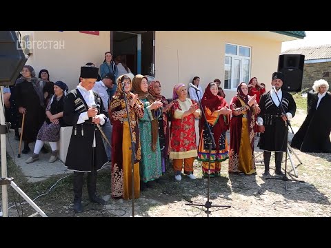 Видео: «Аьрщи ва агьлу».  «История и быт села Хуна Лакского района»