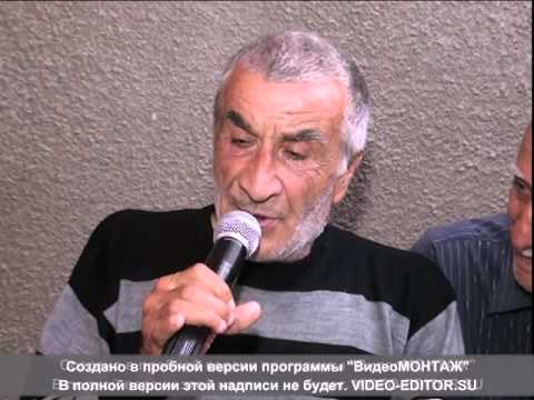 Видео: шаумянские музыканты