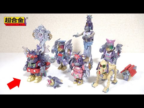 Видео: [100-летие Диснея] Робот, сочетающий в себе обновленную версию Микки Мауса! ?