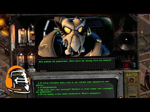 Видео: Как играть в Fallout 2 в 2024-м. Обзор Restoration Project