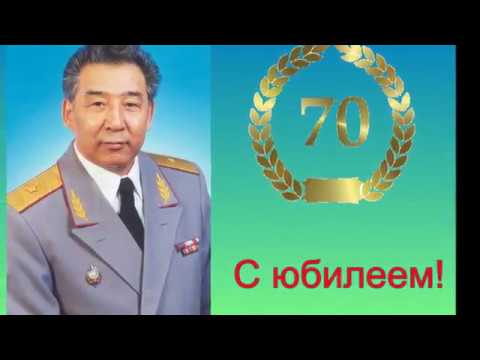 Видео: генерал Кабденов Костанай