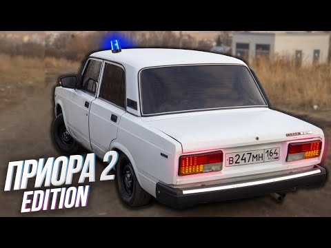 Видео: СЕМЕРКА SE! ДИОДНЫЕ ФОНАРИ на ВАЗ 2107! Шумоизоляция за 2500 рублей! Оперстайл / бпан