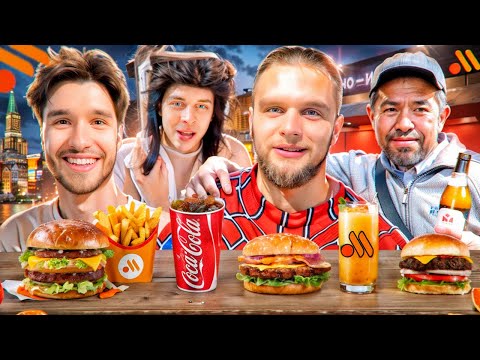 Видео: АЛК*ШИ СНОВА ДОКОПАЛИСЬ ДО ХАЗЯЕВ ВО ВКУСНО И ТОЧКА! | КОРЕШ, ГОРИЛЛЫЧ, ФРАМЕ ТАМЕР ИРЛ