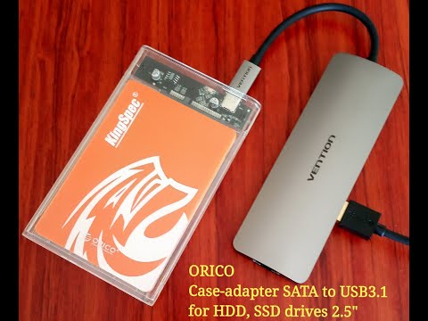 Видео: ORICO. Кейс для превращения внутренних HDD и SSD дисков в мобильные внешние накопители.