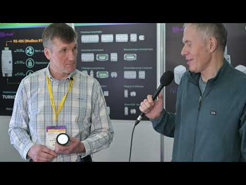 Видео: Интервью на стенде компании Module Electronics на Interlight 2025