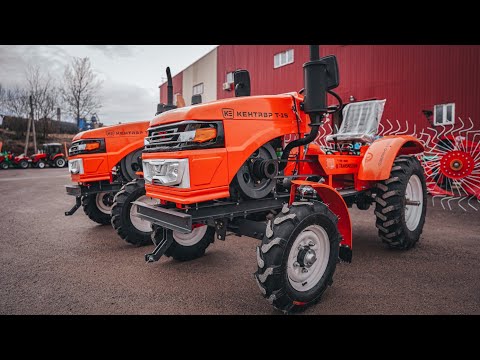 Видео: САМЫЙ ДОСТУПНЫЙ ТРАКТОР НА РЫНКЕ. КЕНТАВР Т15
