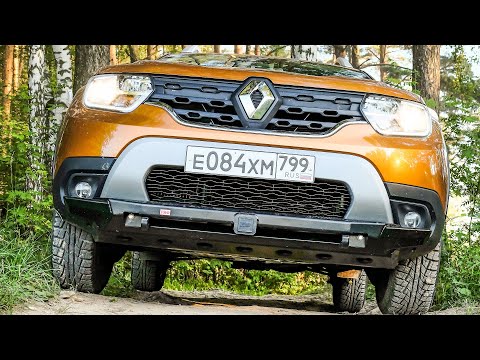 Видео: Ставим "силовик" РИФ на новый Дастер 2021: инструкция по установке