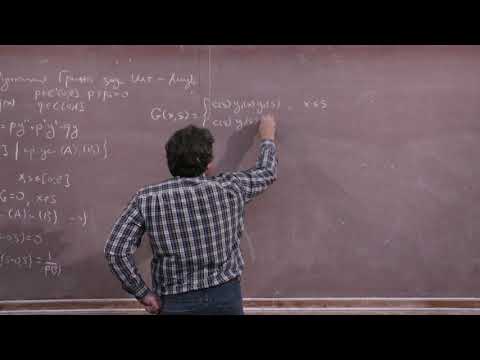 Видео: Горицкий А. Ю. - Уравнения математической физики. Часть 1 - 14. Функция Грина