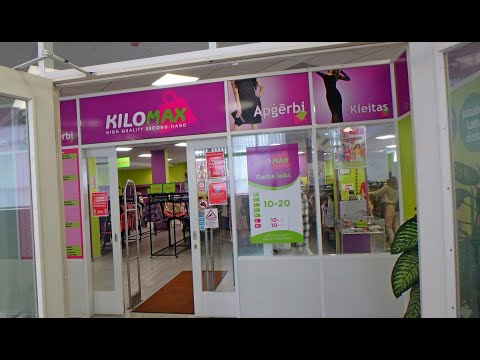 Видео: влог - с Таней по секондам...