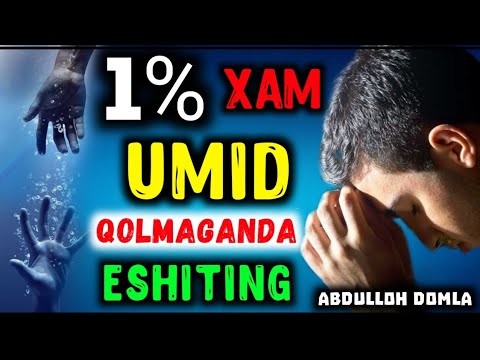 Видео: Чорaсиз қолганда тингланг°Абдуллох домла°Abdulloh domla°Ilmnuri