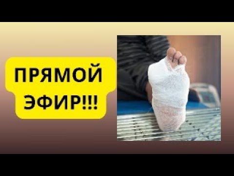 Видео: ПРЯМОЙ ЭФИР -МАРАФОН БУЙИЧА