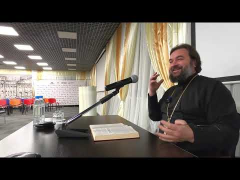 Видео: Разбор послания к Тимофею. Протоиерей  Андрей Ткачёв.