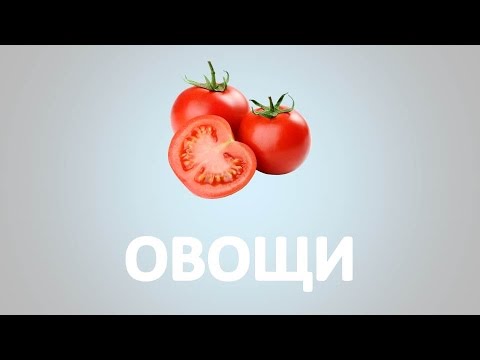 Видео: Карточки Домана