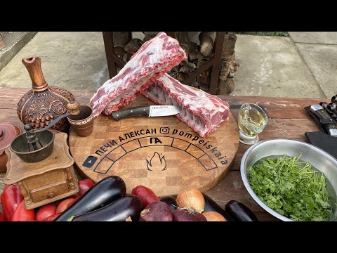 Видео: Мой способ Быстрого приготовления Сочного шашлыка, с маленьким секретом 😉