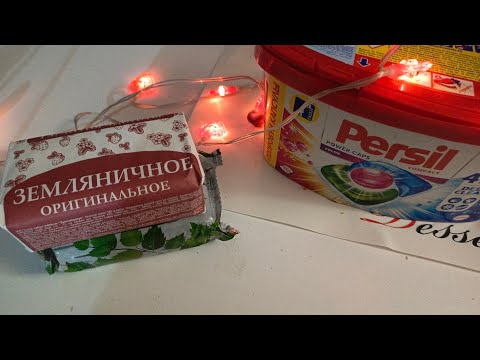 Видео: Асмр 🧼 Мыльная Боллталка 👅тихим голосом.