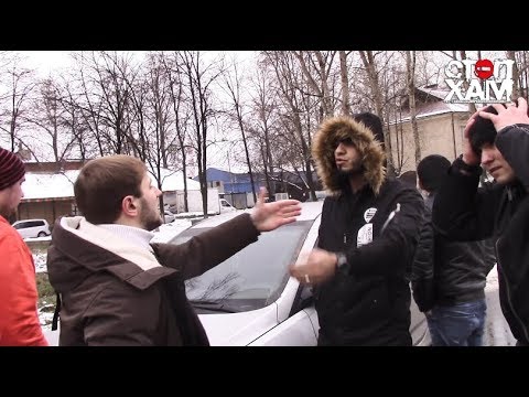 Видео: СтопХам - Новогодний "Жи Есть!"