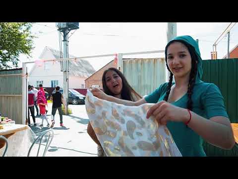 Видео: Те аве́н бахтале́, зурале́,Цыганский  День рождения Владимира  .Крещение (Марии )Снежана