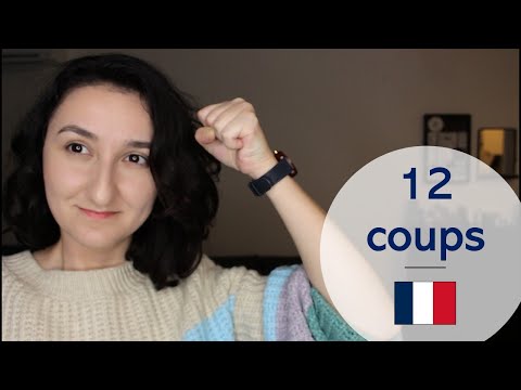 Видео: Урок#195: Фразы со словом coup. Французский язык
