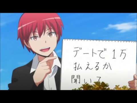 Видео: Карма и Рио- Метко