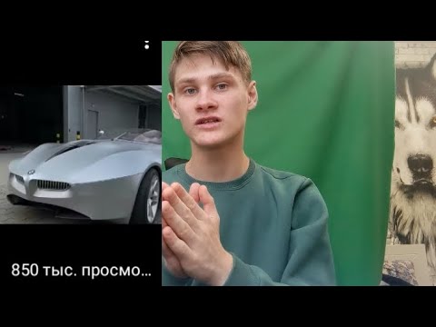 Видео: Моя статистика 30 видео.