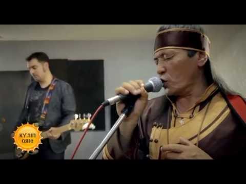 Видео: Көмеймен ән айту өнері (17.06.16)