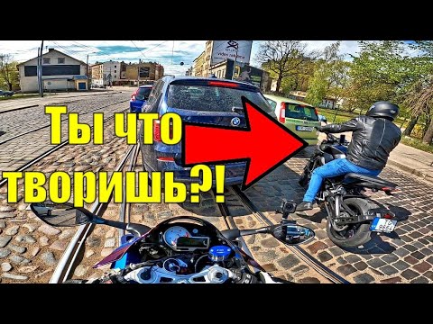 Видео: ЧЕЛЛЕНДЖ СОБЛЮДАЕМ ПДД на МОЩНОМ Спортбайке BMW s1000rr !!!