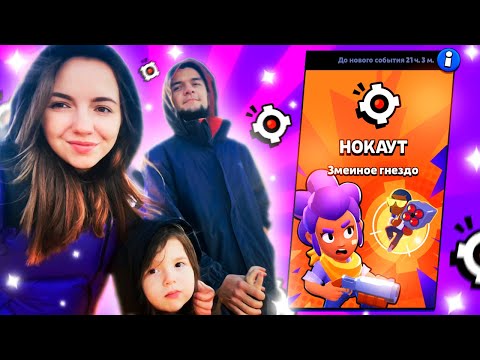Видео: ЗАРУБА СЕМЬЕЙ В КО НА 900+🤯 Я В ШОКЕ КАК ОНИ ТАЩАТ