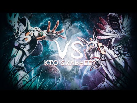 Видео: КТО СИЛЬНЕЕ: GER ИЛИ MIH? | GOLD EXPERIENCE REQUIEM VS MADE IN HEAVEN
