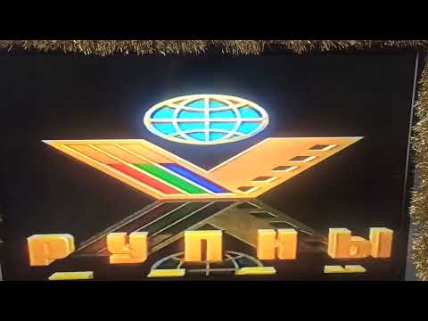 Видео: VHS-кассета Винни пух