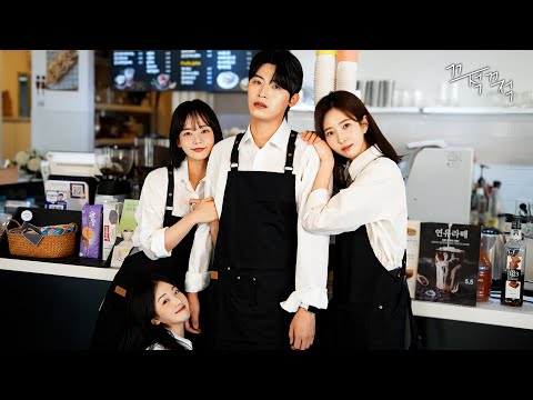 Видео: Помоги мне...