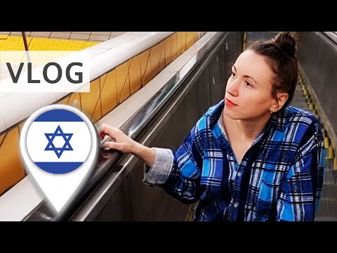 Видео: ХАЙФА или АККО? Выбираю, где жить в Израиле