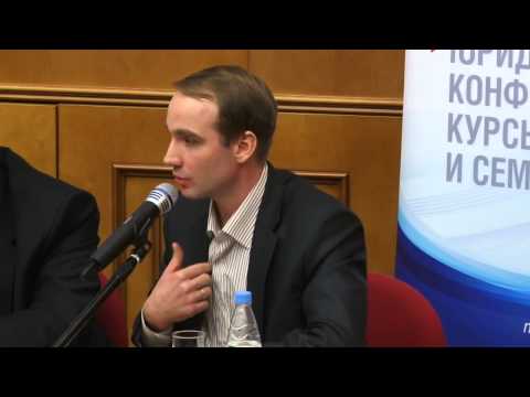 Видео: Публичная защита Н.Б. Щербакова "Алеаторные сделки". Часть 2
