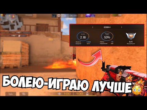 Видео: Последняя игра на старом сенде😢 / демка с голосом