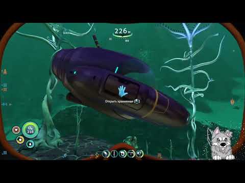 Видео: Одиноко одинокий одиночка) Subnautica №22