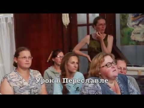 Видео: Игорь Сахаров, вид на реку Трубеж