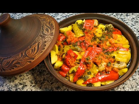 Видео: ТАЖИН курица с овощами. Как приготовить курицу в тажине 🌟 Chicken with vegetables in tagine