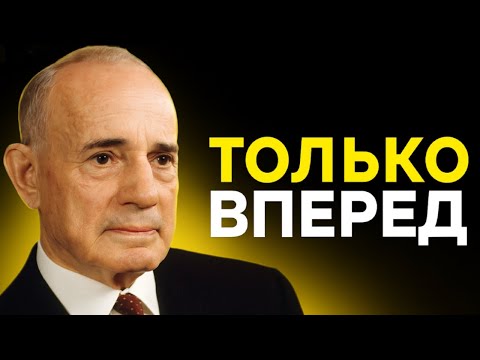 Видео: ИСЧЕЗНИ и ВЗЛЕТИ! Формула Наполеона Хилла к ТВОЕЙ НОВОЙ ЖИЗНИ!