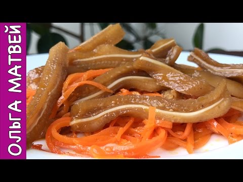 Видео: Свиные Ушки По-Корейски (Вкусная Закуска) | Sliced Pig's Ears