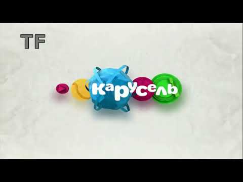 Видео: Все оформление Карусели 2013-2019