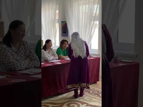 Видео: Баланы қырқынан шығару дәстүрі