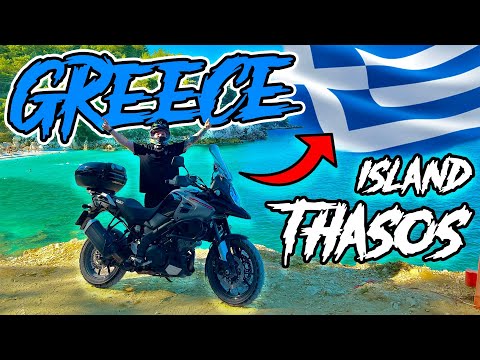 Видео: ДО ГЪРЦИЯ С МОТОР! ПЛОВДИВ - ТАСОС