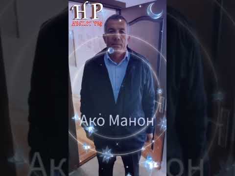 Видео: ИДОМАИ КОР ДАР ОРОМГОҲИ ҶАМОАТИ ЗАРГАР