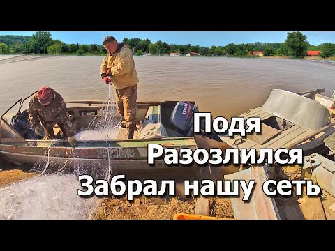 Видео: Рыбалка сплавными сетями. Посадили сеть с уловом на остров. Ловля кеты в Амуре!