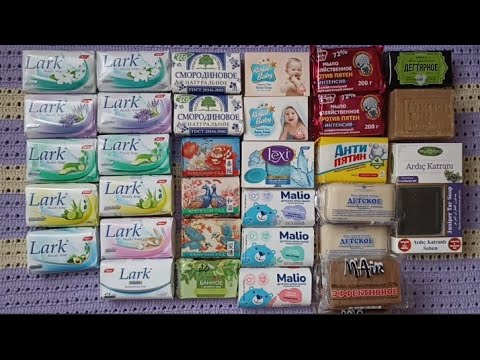 Видео: Покупки мыла в июле 2024 года.