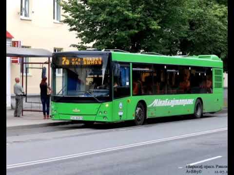 Видео: Информатор маршрута №18