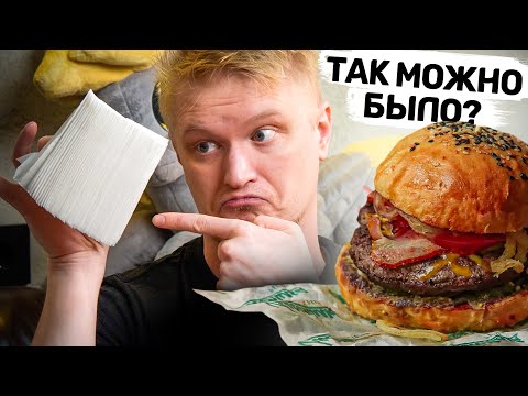 Видео: Я думал будет хуже. Лесопилка. Славный обзор.